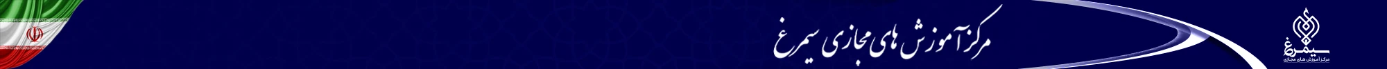 site_header_alt
